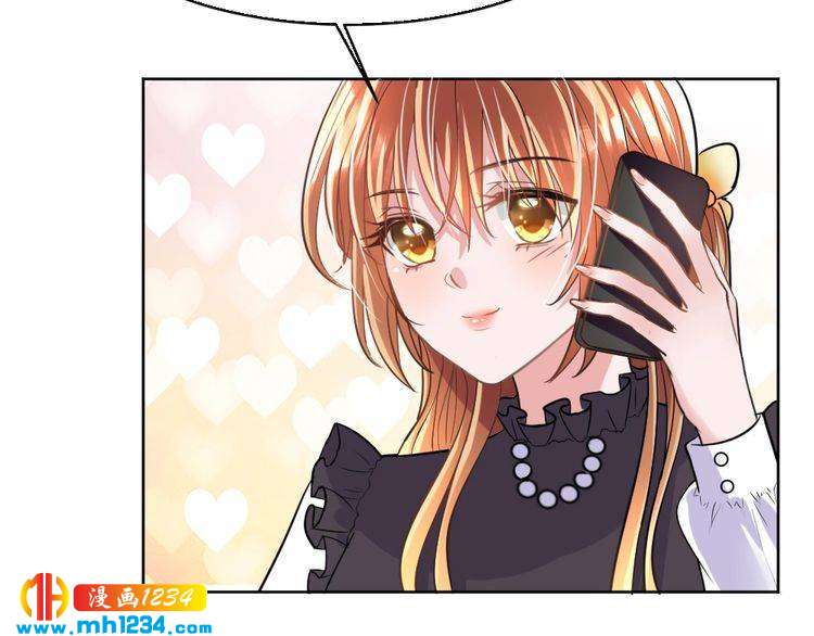 第29话 为她动心(1/3)-第30话