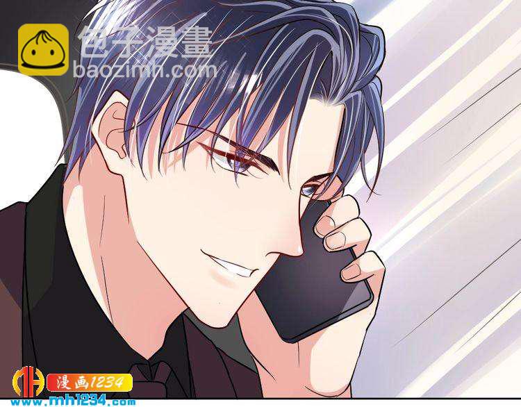 第29话 为她动心(1/3)-第30话