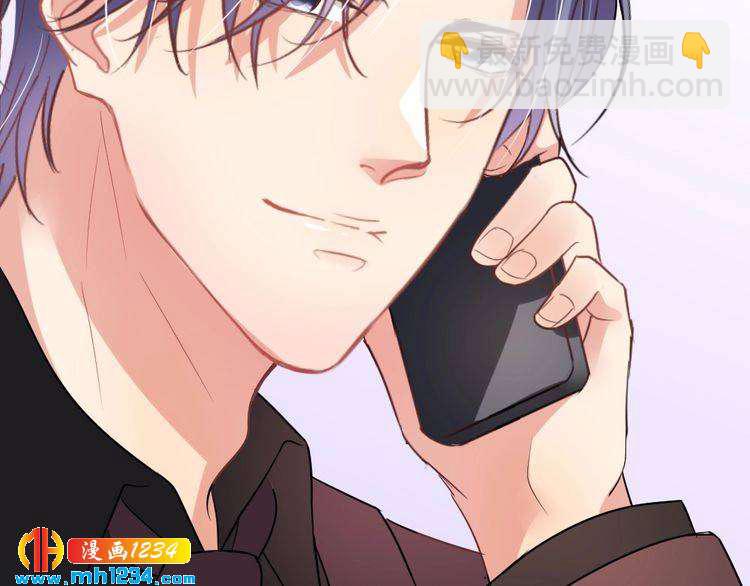 第29话 为她动心(1/3)-第30话