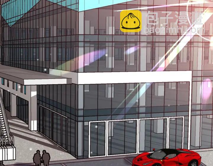 第29话 为她动心(1/3)-第30话