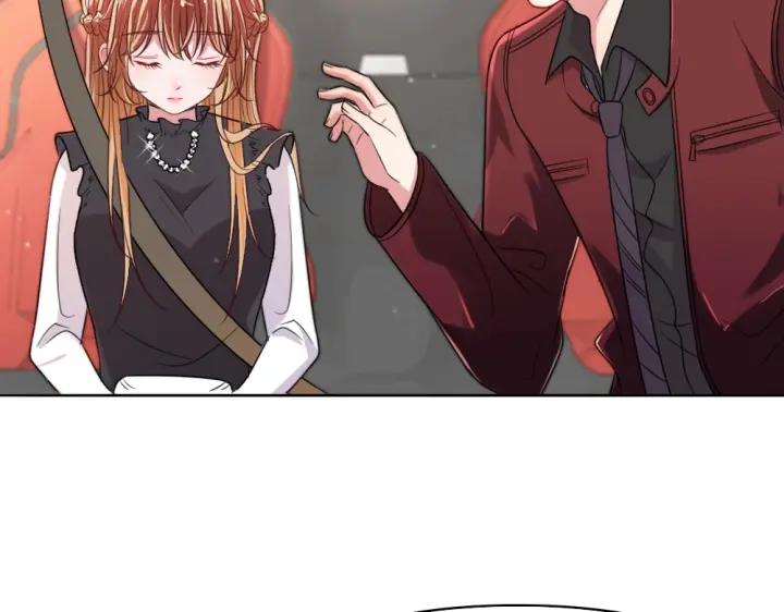 第29话 为她动心(1/3)-第30话