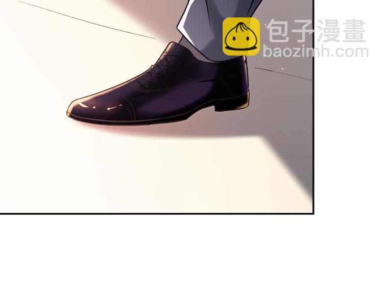 第3话 当众强吻(1/3)-第4话