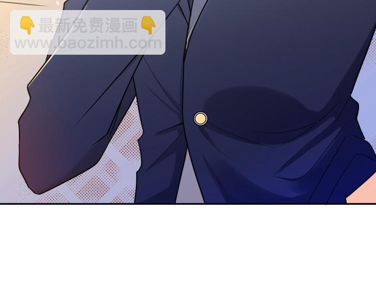 第3话 当众强吻(1/3)-第4话