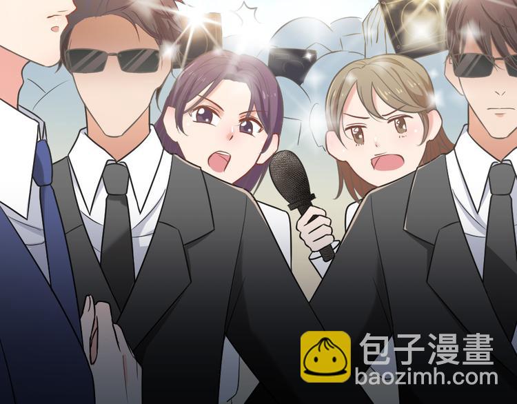 第3话 当众强吻(1/3)-第4话