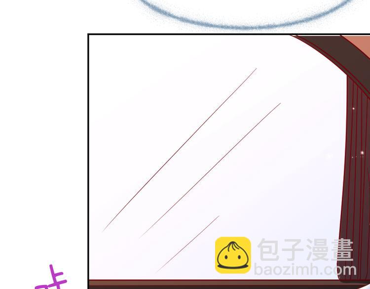 第3话 当众强吻(1/3)-第4话