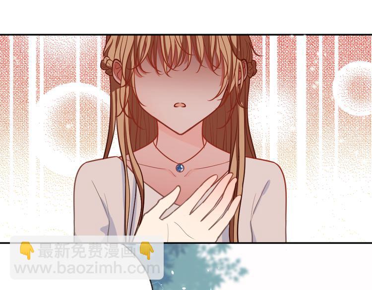 第3话 当众强吻(1/3)-第4话