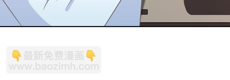 第3话 当众强吻(1/3)-第4话