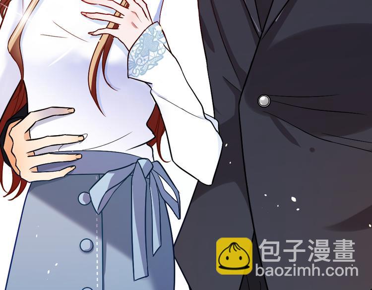 第3话 当众强吻(1/3)-第4话