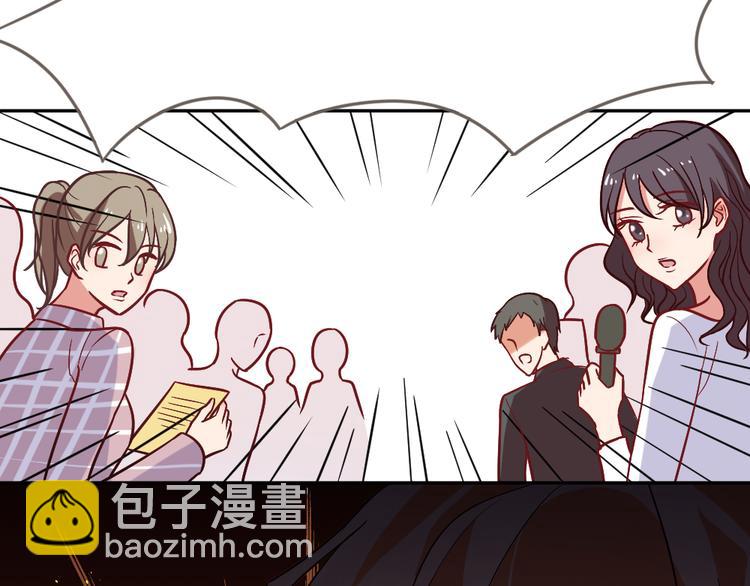 第3话 当众强吻(1/3)-第4话