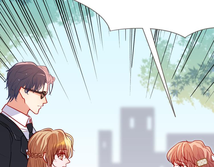 第3话 当众强吻(1/3)-第4话