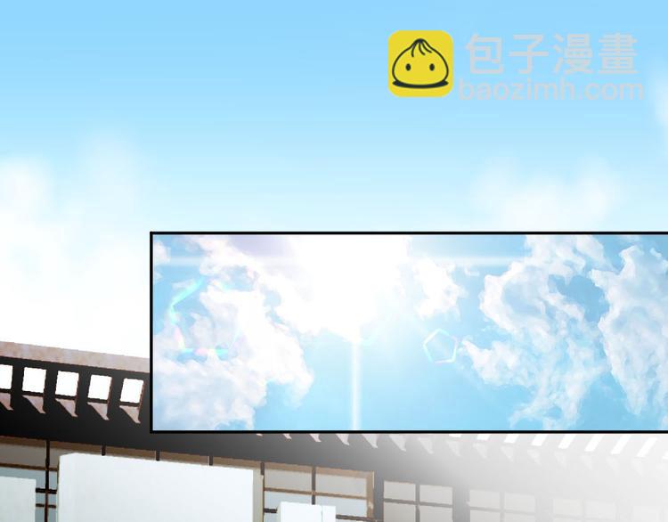 第3话 当众强吻(1/3)-第4话