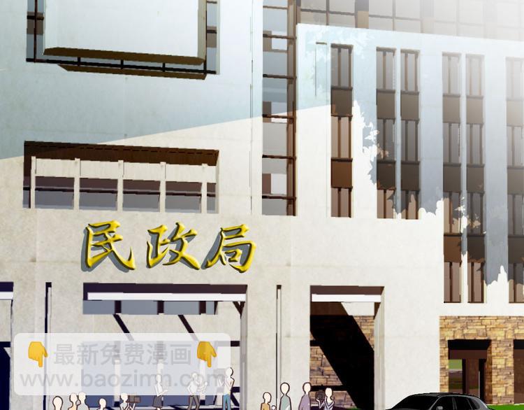 第3话 当众强吻(1/3)-第4话