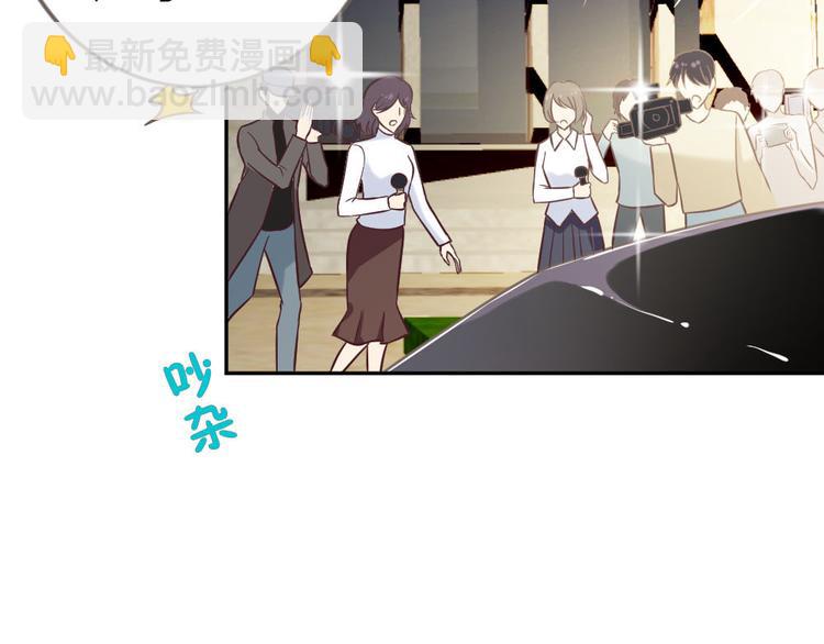 第3话 当众强吻(1/3)-第4话