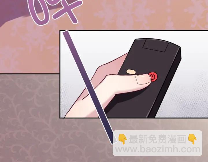 第31话 老公突然回家(1/3)-第32话