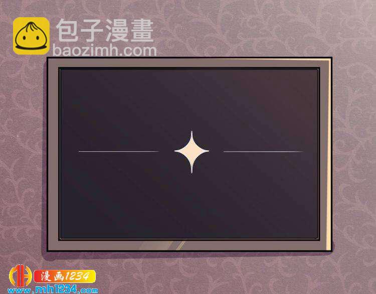 第31话 老公突然回家(1/3)-第32话