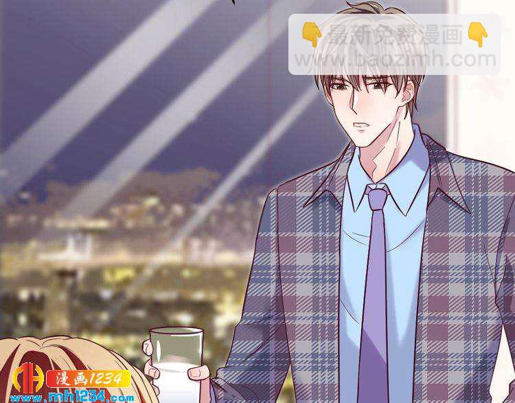 第31话 老公突然回家(1/3)-第32话