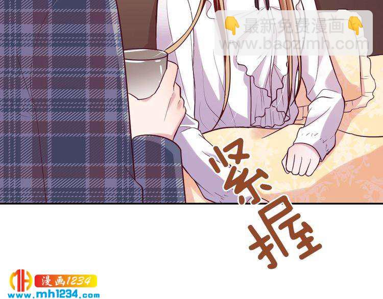 第31话 老公突然回家(1/3)-第32话