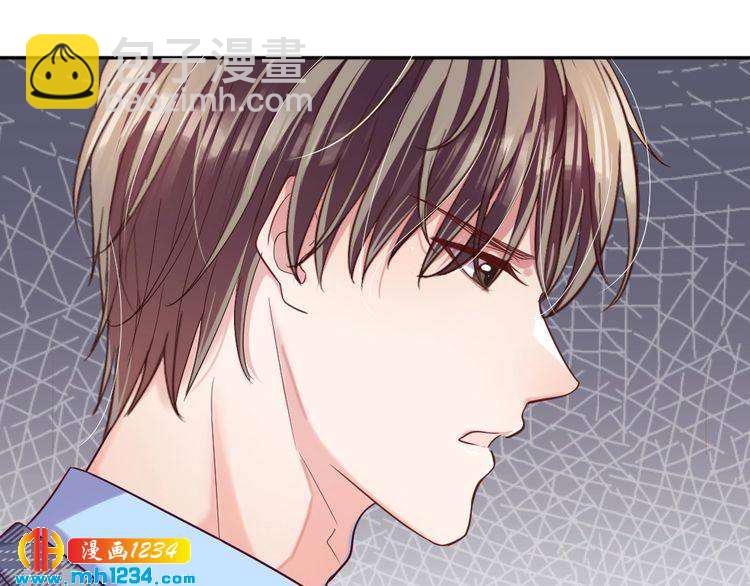 第31话 老公突然回家(1/3)-第32话