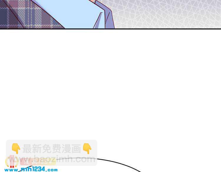 第31话 老公突然回家(1/3)-第32话