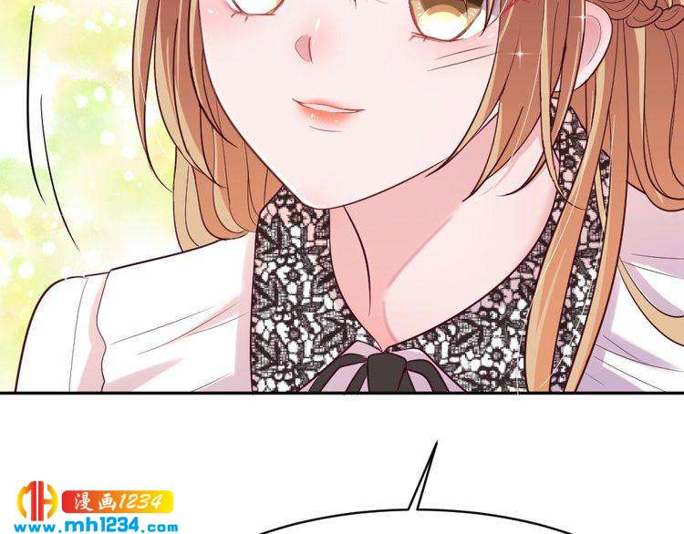 第31话 老公突然回家(1/3)-第32话