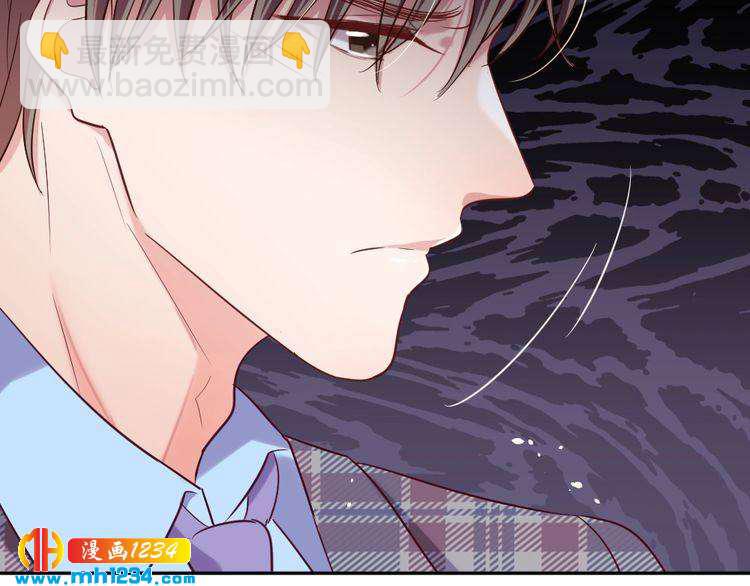 第31话 老公突然回家(1/3)-第32话