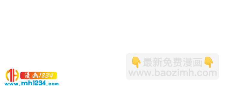 第31话 老公突然回家(1/3)-第32话