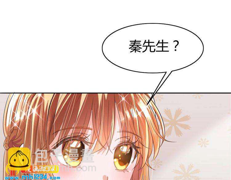 第31话 老公突然回家(1/3)-第32话