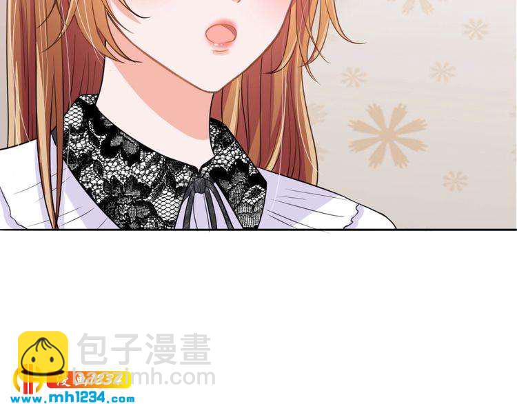 第31话 老公突然回家(1/3)-第32话