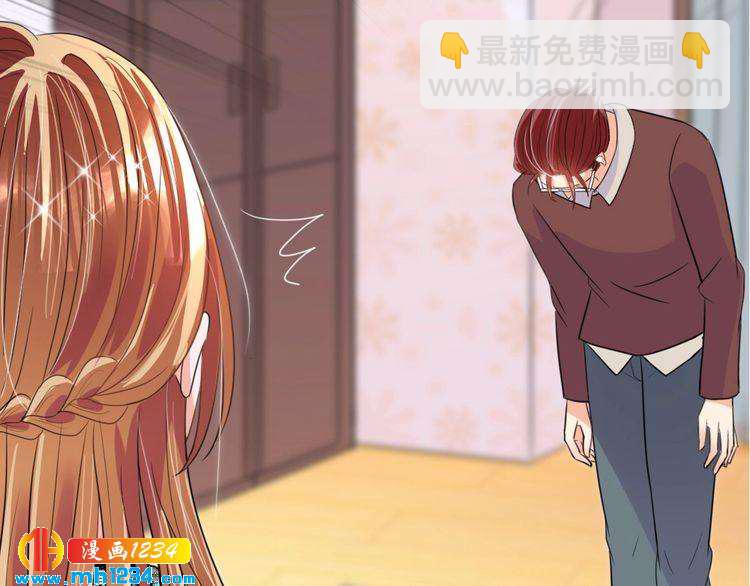 第31话 老公突然回家(1/3)-第32话