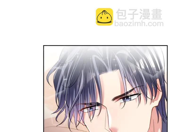 第33话 敌人？爱人？(1/2)-第34话