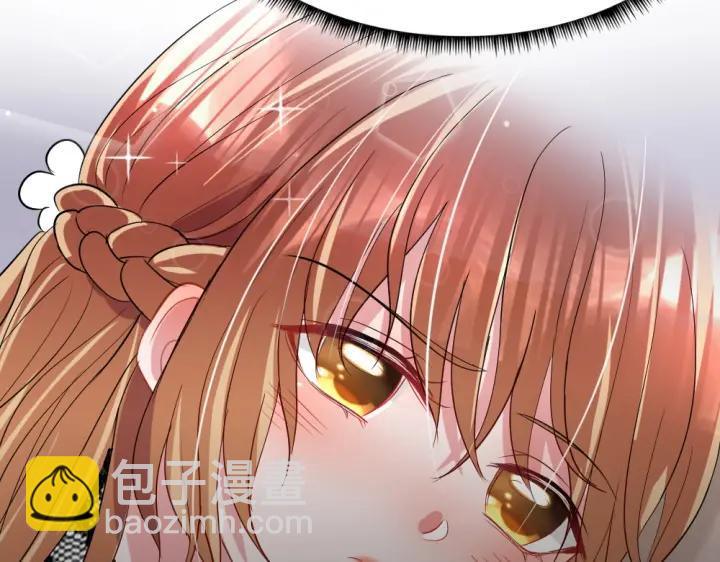 第33话 敌人？爱人？(1/2)-第34话