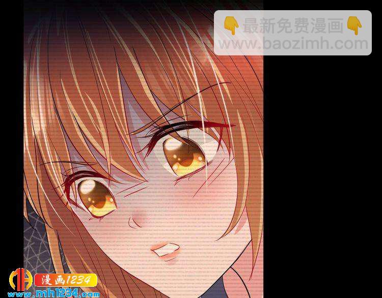 第33话 敌人？爱人？(1/2)-第34话