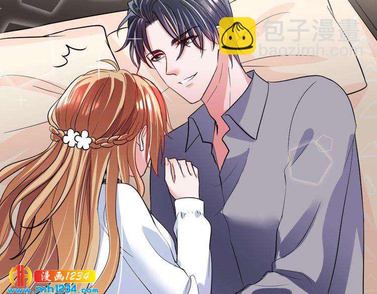 第33话 敌人？爱人？(1/2)-第34话