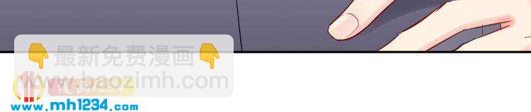 第33话 敌人？爱人？(1/2)-第34话