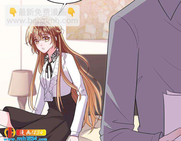 第33话 敌人？爱人？(1/2)-第34话