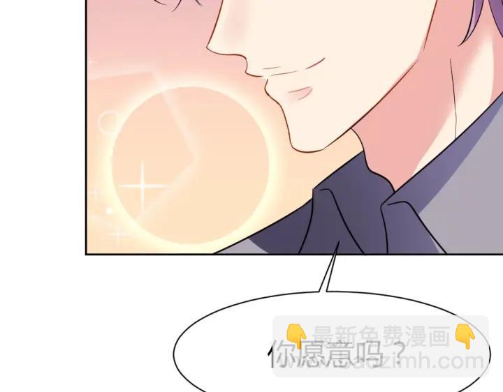 第33话 敌人？爱人？(1/2)-第34话