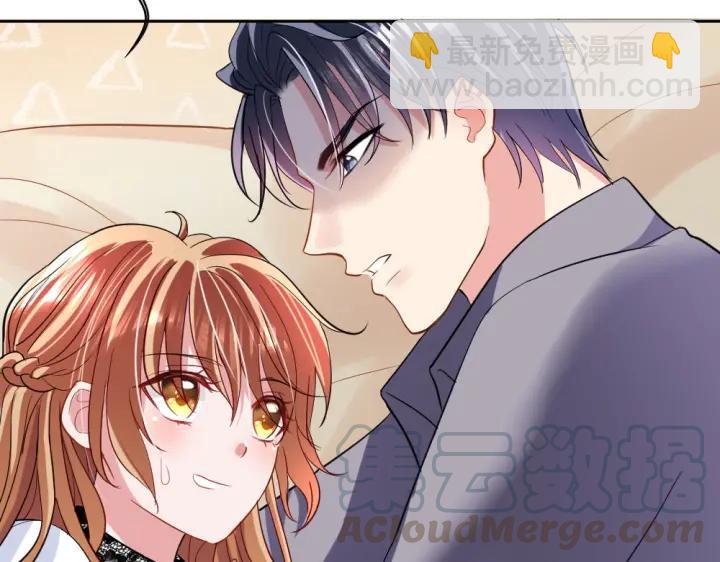 第33话 敌人？爱人？(1/2)-第34话