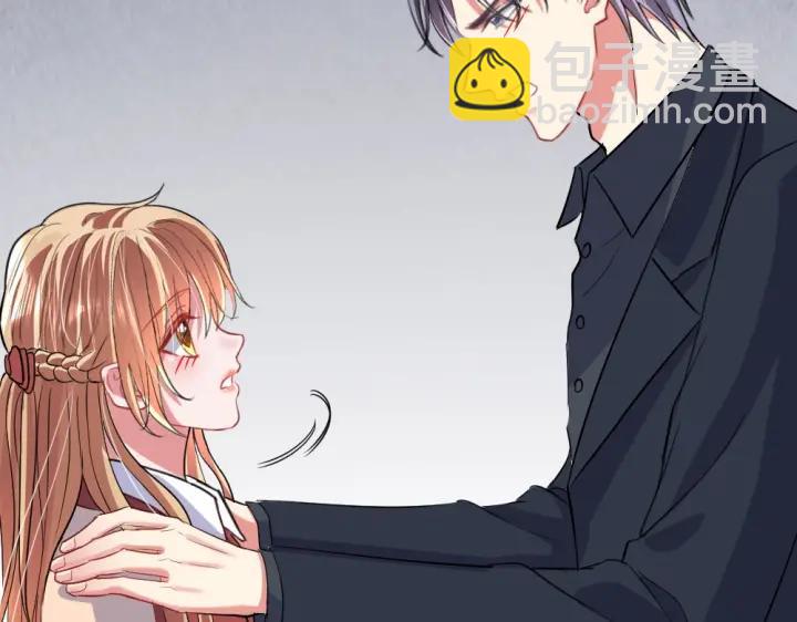 第35话 老婆别想逃(1/2)-第36话