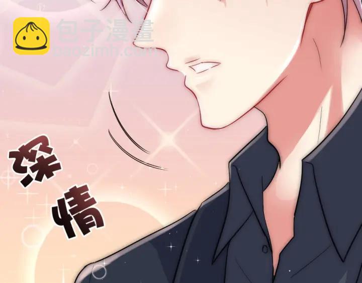 第35话 老婆别想逃(1/2)-第36话