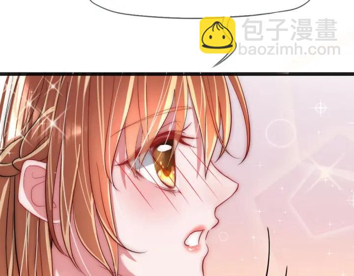 第35话 老婆别想逃(1/2)-第36话