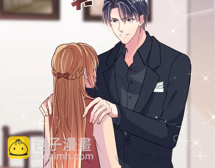 第35话 老婆别想逃(1/2)-第36话