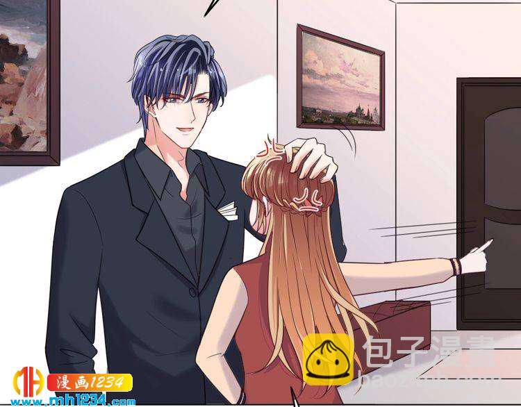 第35话 老婆别想逃(1/2)-第36话