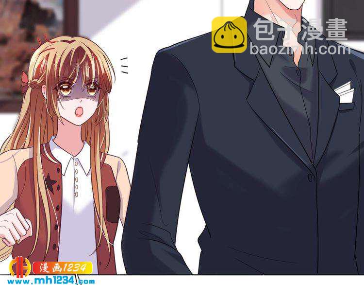 第35话 老婆别想逃(1/2)-第36话