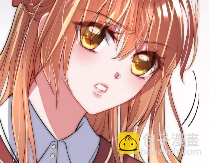 第35话 老婆别想逃(1/2)-第36话