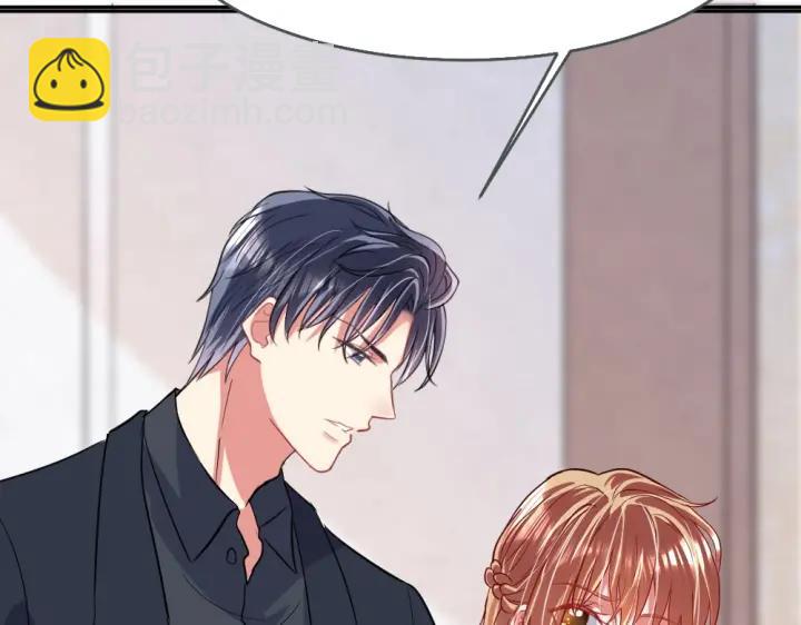 第35话 老婆别想逃(1/2)-第36话