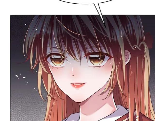 第37话 当众秀恩爱(1/2)-第38话