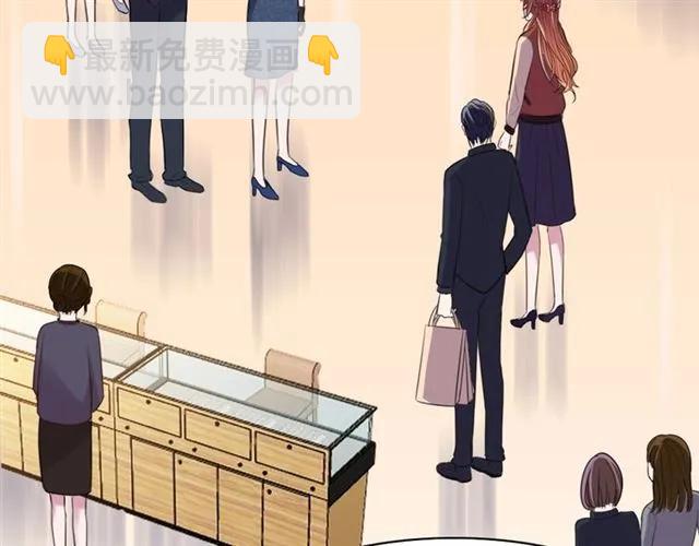 第37话 当众秀恩爱(1/2)-第38话