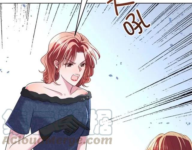 第37话 当众秀恩爱(1/2)-第38话