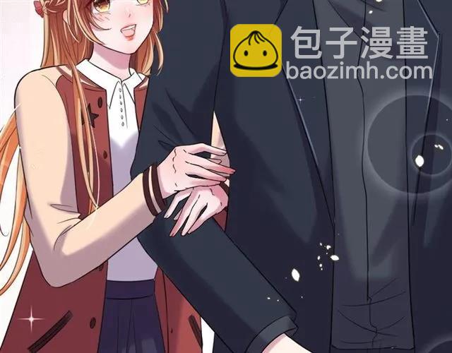 第37话 当众秀恩爱(1/2)-第38话