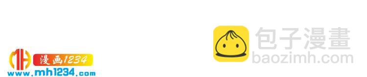 第37话 当众秀恩爱(1/2)-第38话